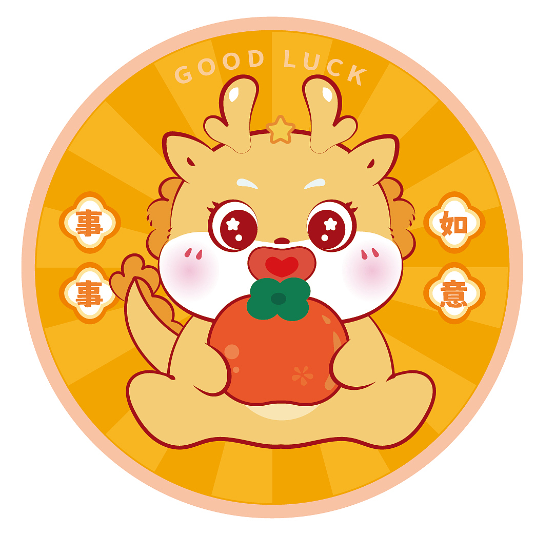 小飞龙地垫坐垫桌垫卡通插画圆标徽章