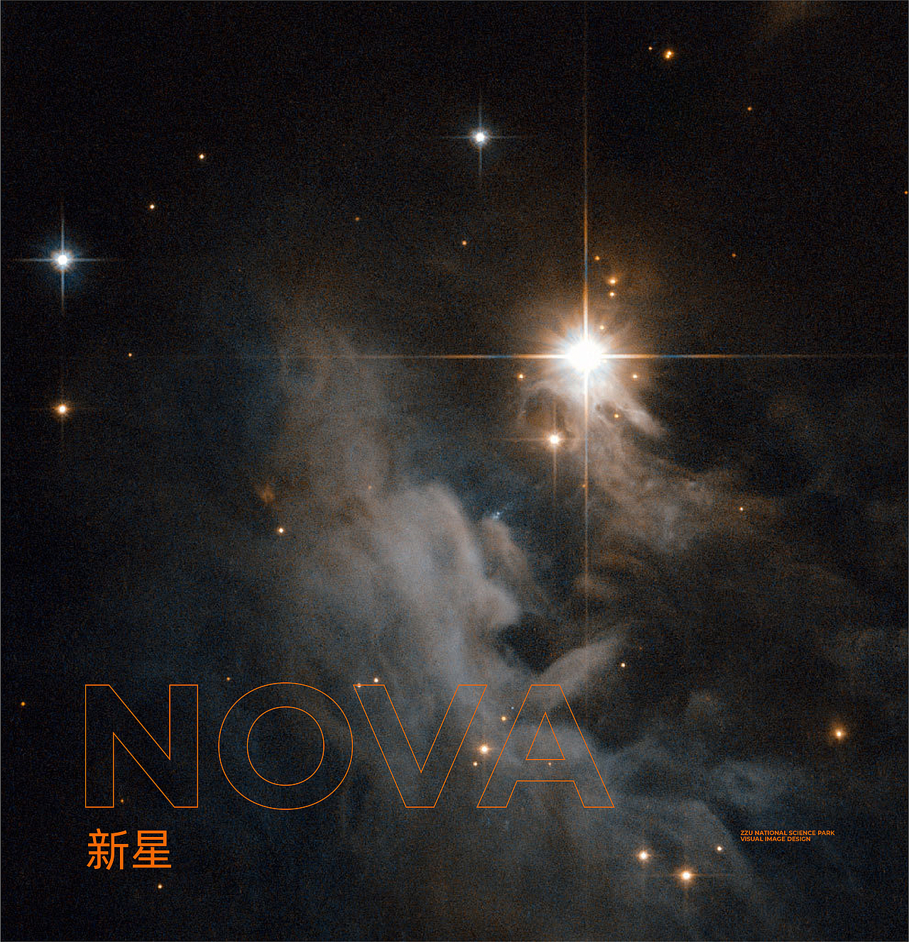 郑州大学国家大学科技园视觉形象设计（图ZMzU0NjQ4NzUy） - 品牌 - 站酷设计师ZZ_Lion原创素材 - 站酷ZCOOL