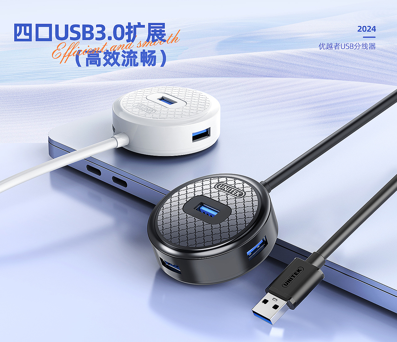 产品渲染合集2（图ZMzY5NTQ3Njg4） - 电商 - 站酷设计师阿垚yao原创素材 - 站酷ZCOOL