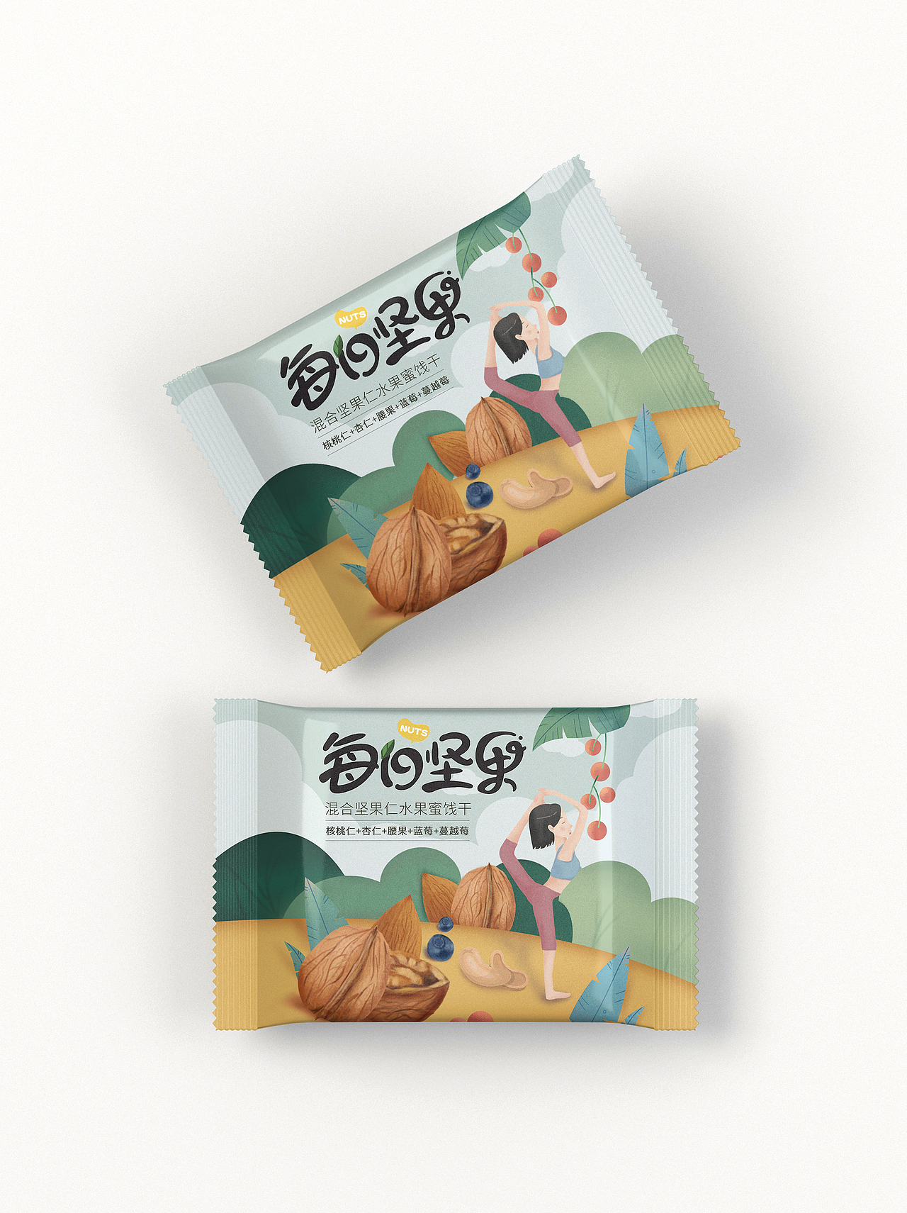 每日坚果包装设计 学插画第十天作品