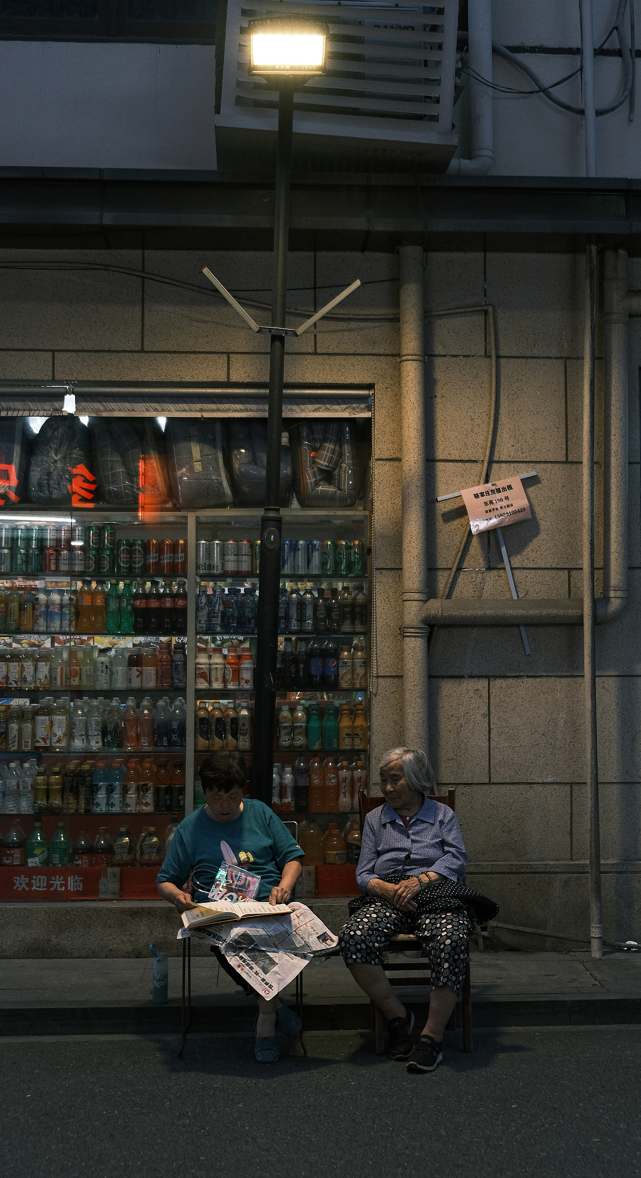 身边故事（图ZMjk3MjgzMTQ4） - 人文/纪实摄影 - 站酷设计师彩色的黑是吗原创素材 - 站酷ZCOOL