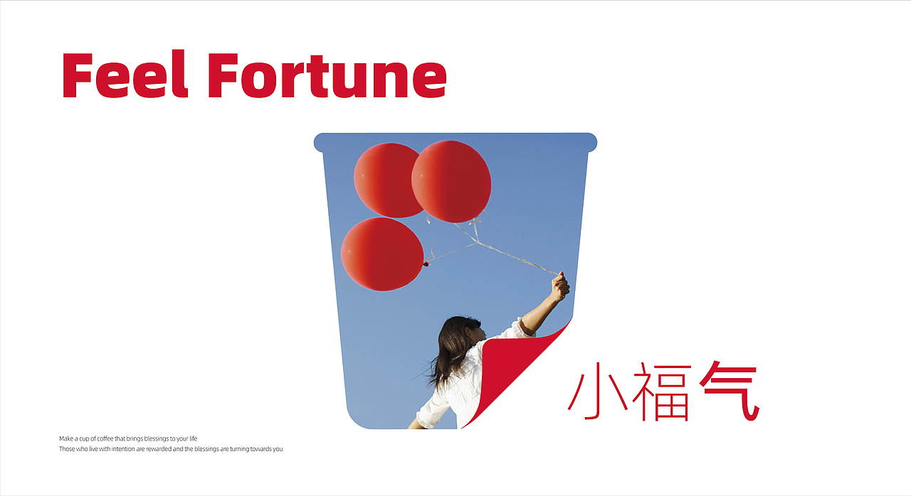 品牌设计-咖啡（图ZMzY0NDc3NzA4） - 品牌 - 站酷设计师77Heaven原创素材 - 站酷ZCOOL