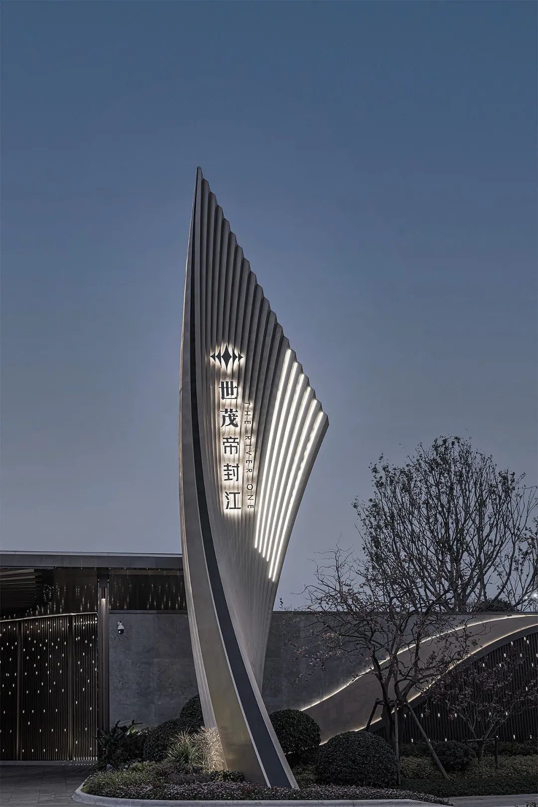 当下的传奇就是封江的历史 | 福州世茂帝封江