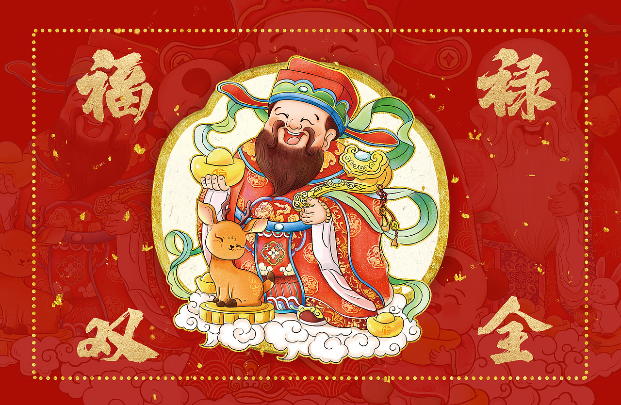 福祿壽系列插畫（圖ZMzM2MzM3NzYw） - 商業(yè)插畫 - 站酷設計師插畫師小泥原創(chuàng)素材 - 站酷ZCOOL