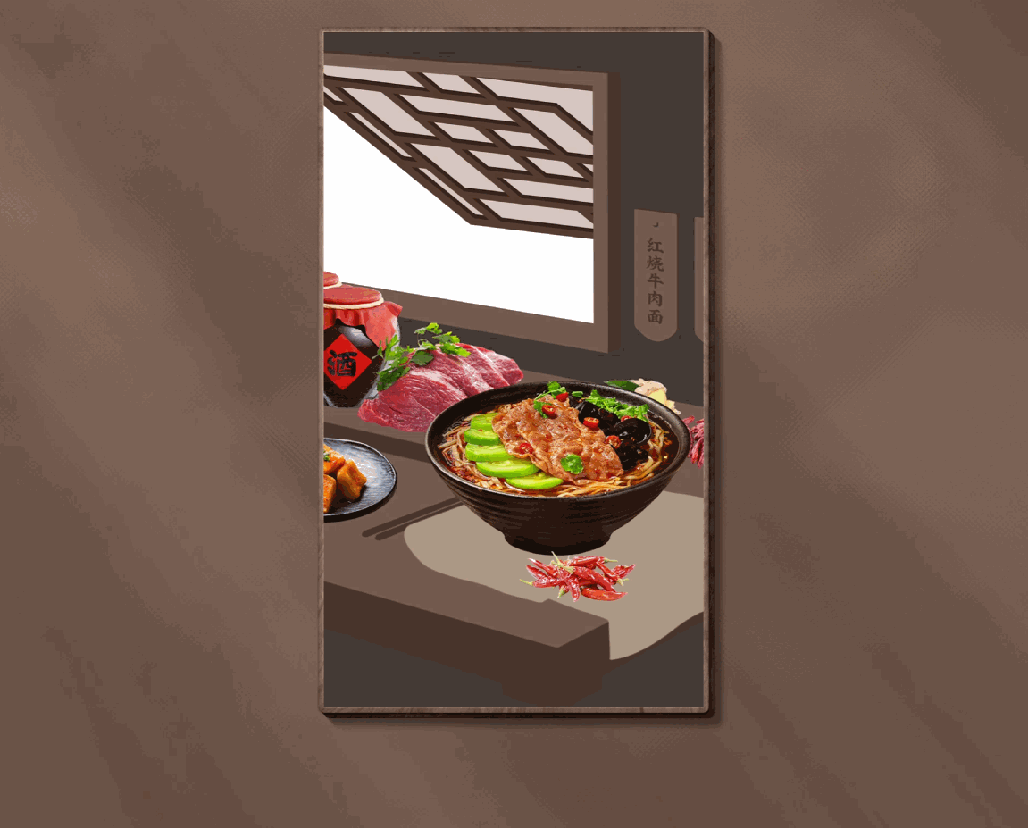 场景搭建合集x4