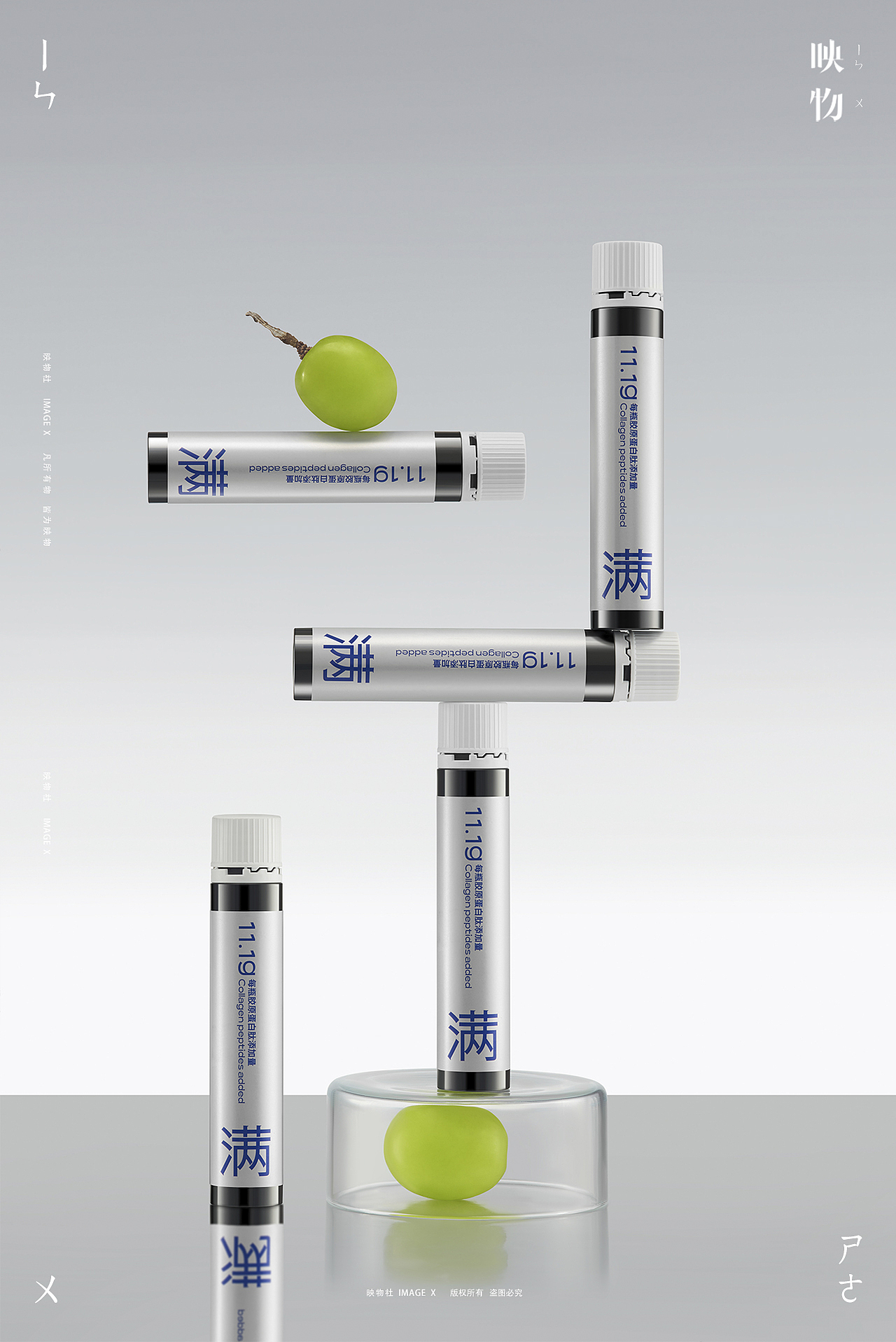 电商产品拍摄 | unomi健康饮料 x 映物社（图ZMzQ1NTc4NTI4） - 产品摄影 - 站酷设计师映物社原创素材 - 站酷ZCOOL