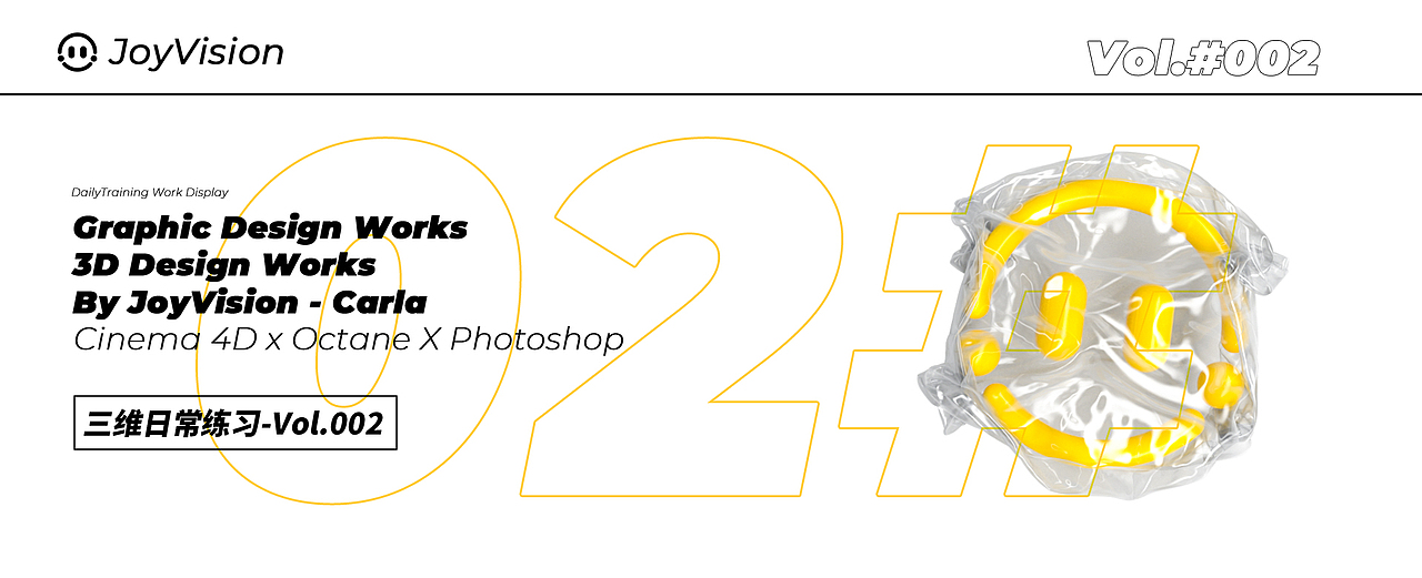 三维日常练习-Vol.002（图ZMzE5Njc4ODUy） - 场景 - 站酷设计师Joy__Vision原创素材 - 站酷ZCOOL