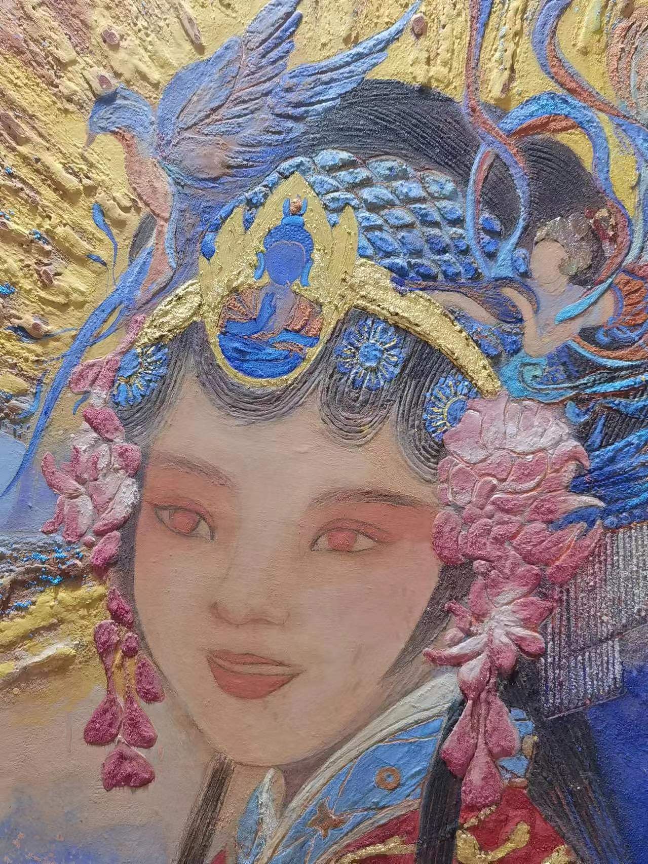 《青衣·佛佑戏山海》