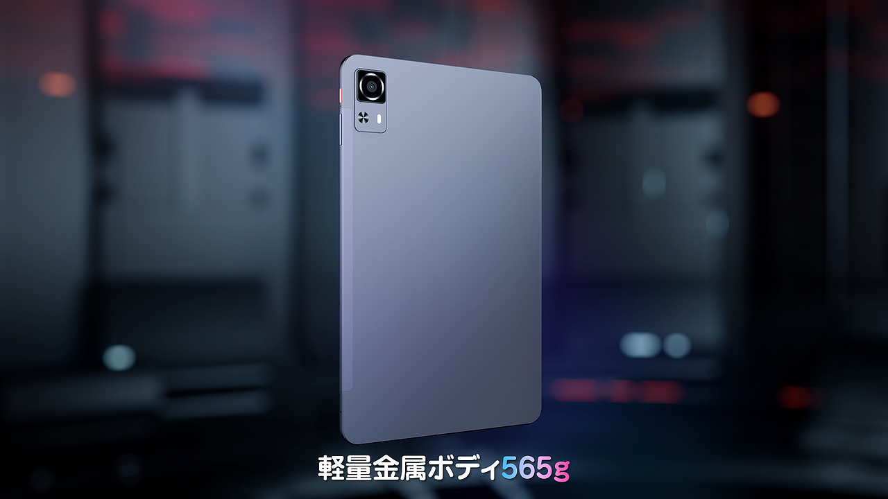 AAUW-T60 平板视频渲染（图ZMzUxMDY4ODQ0） - 动画/影视 - 站酷设计师喵是初九吖原创素材 - 站酷ZCOOL