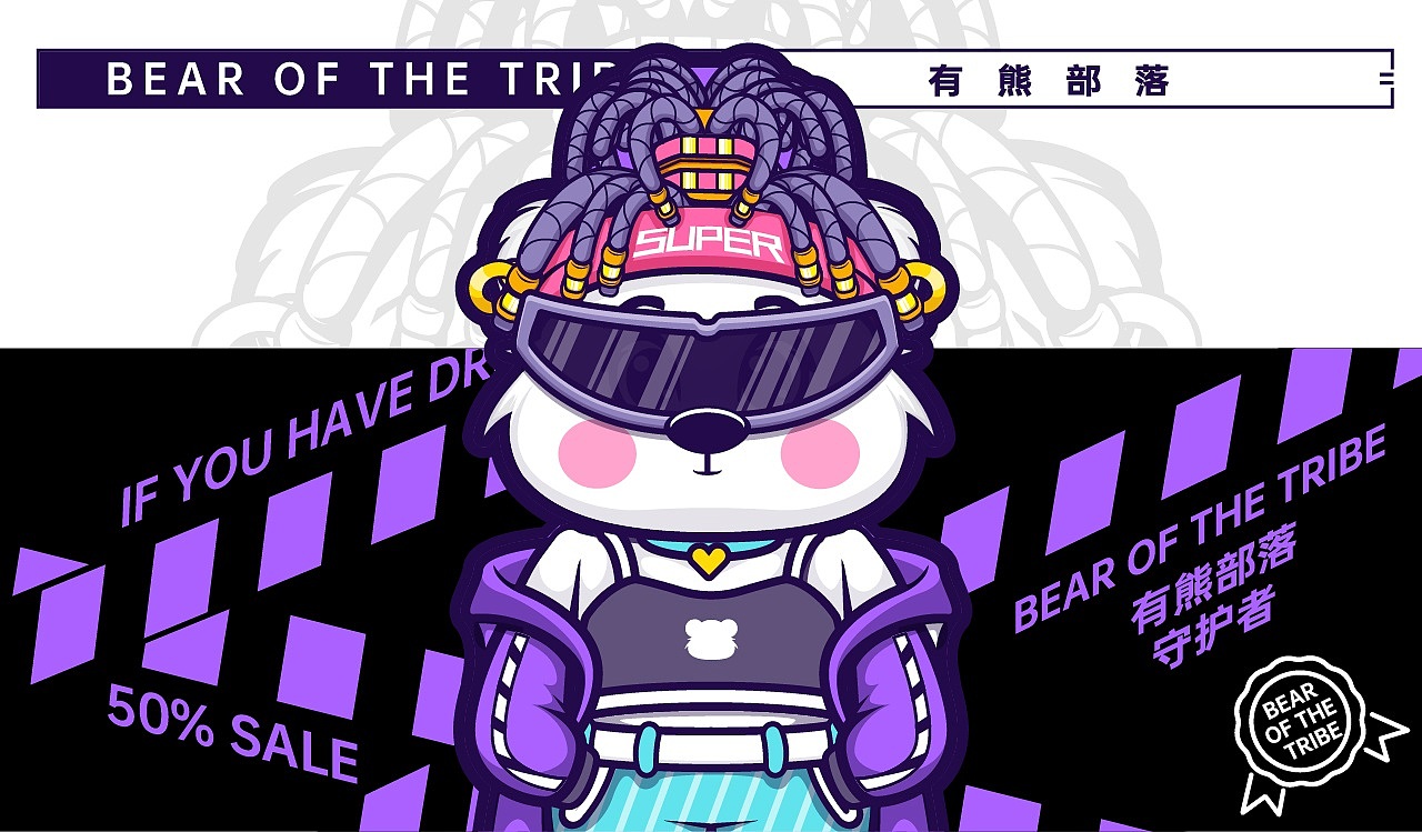 作品集 | 2022年 个人插画作品集合