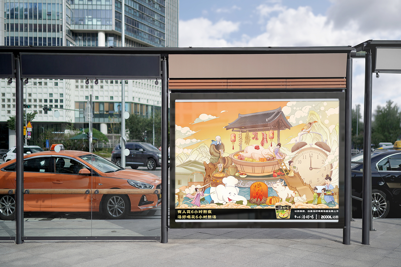 2022年插画作品集（图ZMzMyMzgxMzk2） - 商业插画 - 站酷设计师海的那边一原创素材 - 站酷ZCOOL