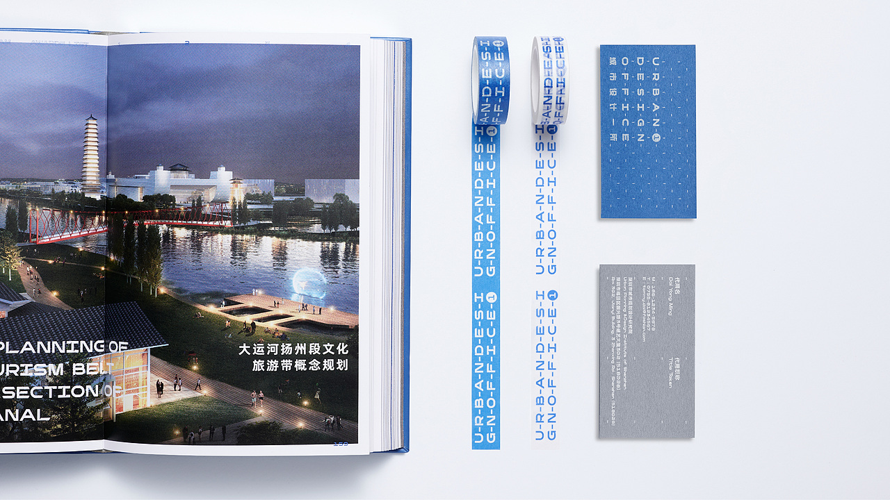 深规院城市设计一所——VI设计（图ZMzQ2ODM0NjUy） - 其他平面 - 站酷设计师SureDesign烁设计原创素材 - 站酷ZCOOL