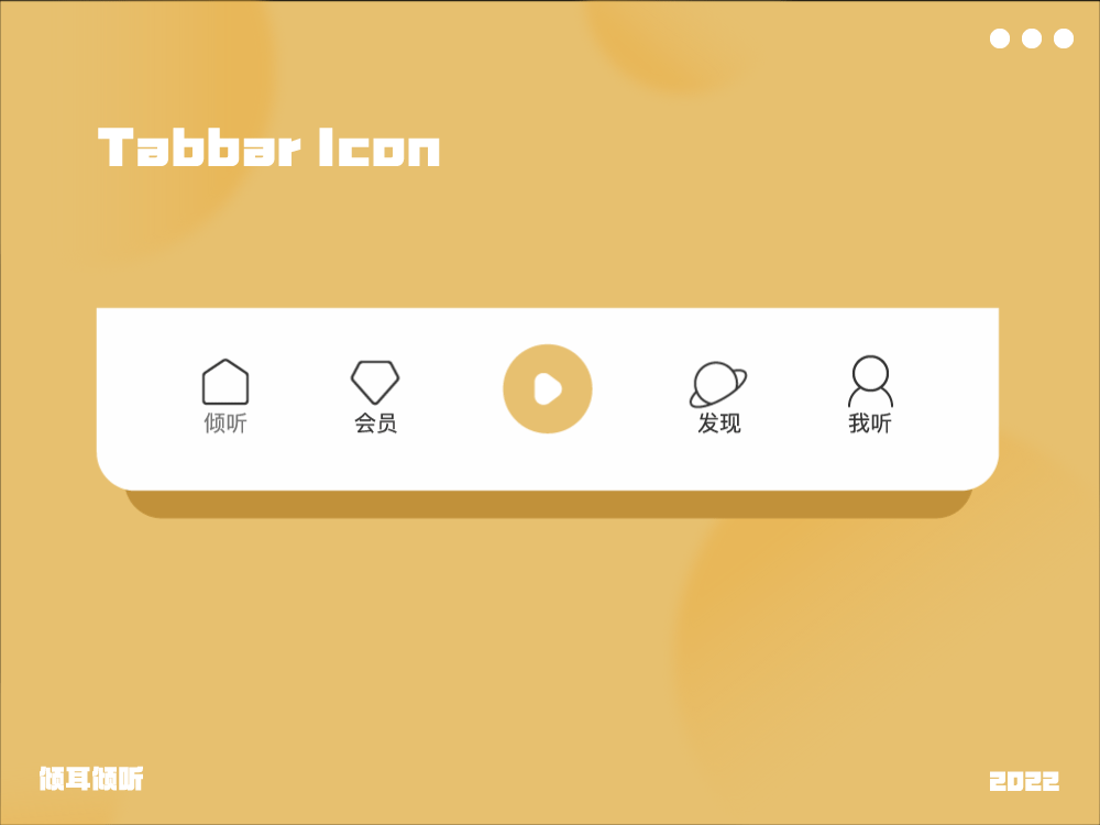UI作品集（图ZMzIyNDYxMzEy） - APP界面 - 站酷设计师一点点米奇原创素材 - 站酷ZCOOL