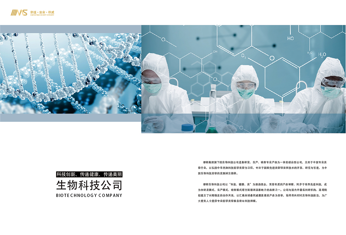 画册（图ZMzU4NjMyMDA0） - 书籍/画册 - 站酷设计师胖子吴员外原创素材 - 站酷ZCOOL