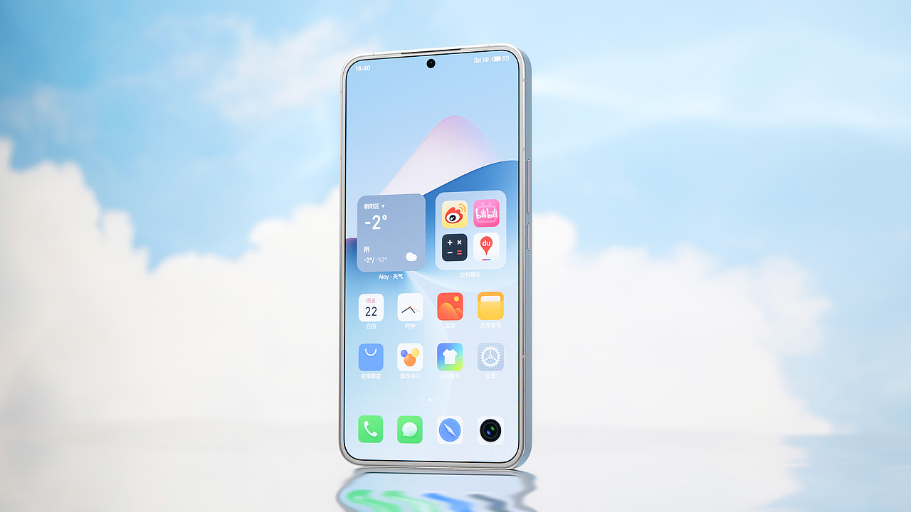 魅族21：有一种白叫魅族白（图ZMzYwNTI5NzYw） - 产品摄影 - 站酷设计师柴大狗原创素材 - 站酷ZCOOL