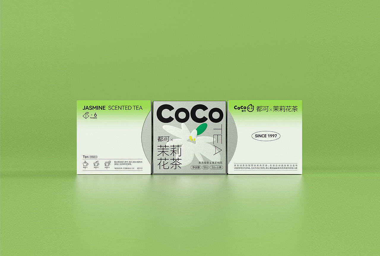 意开品牌-CoCo都可袋泡茶包装（图ZMzE4OTQxNjI4） - 包装 - 站酷设计师意开品牌咨询原创素材 - 站酷ZCOOL