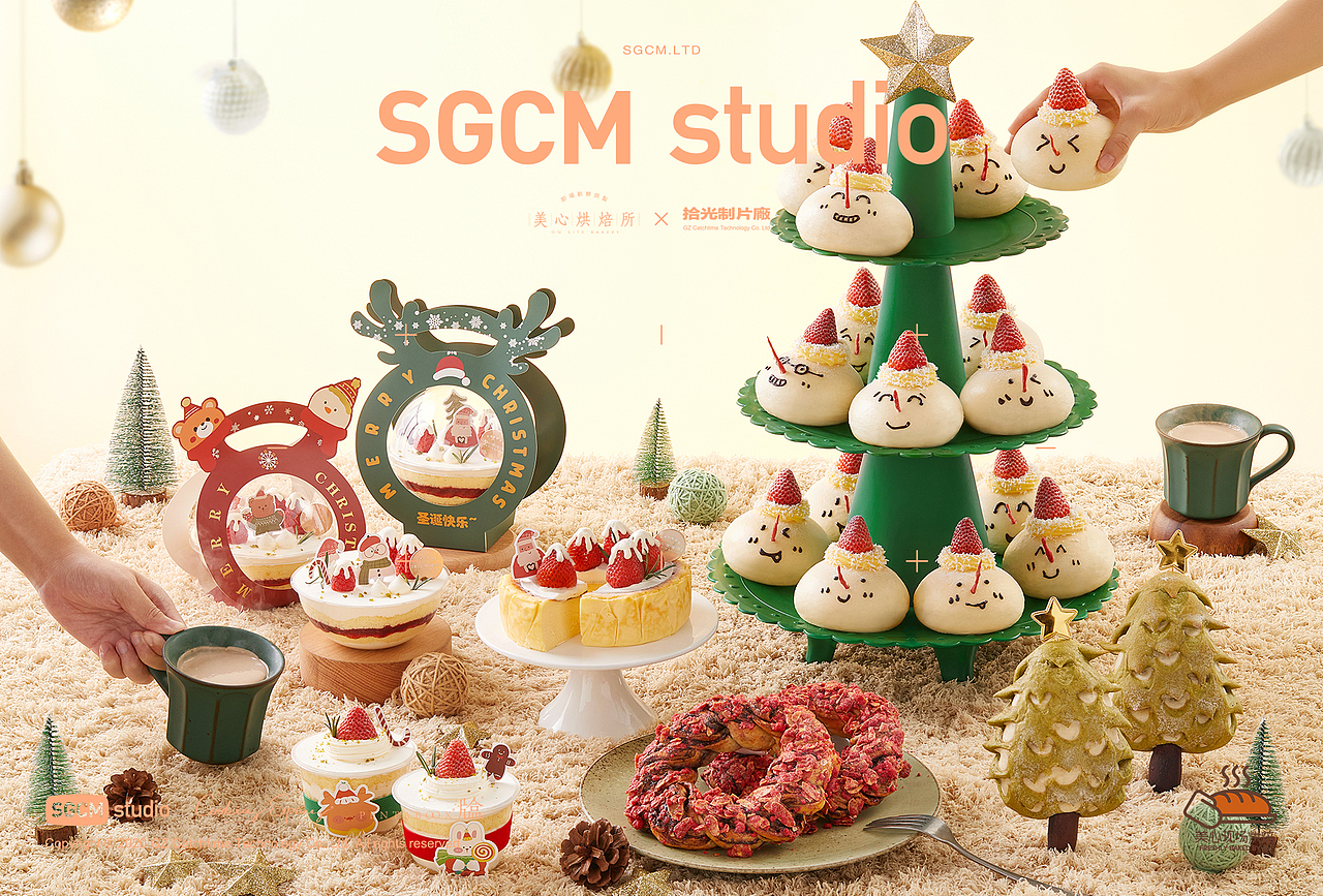 烘培品牌摄影 | 美心烘培所 X SGCM 拾光制片廠