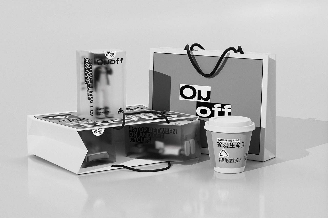 Onoff灰色艺术潮玩IP品牌设计（图ZMzI2MTk0MDAw） - IP形象 - 站酷设计师無视免谈原创素材 - 站酷ZCOOL