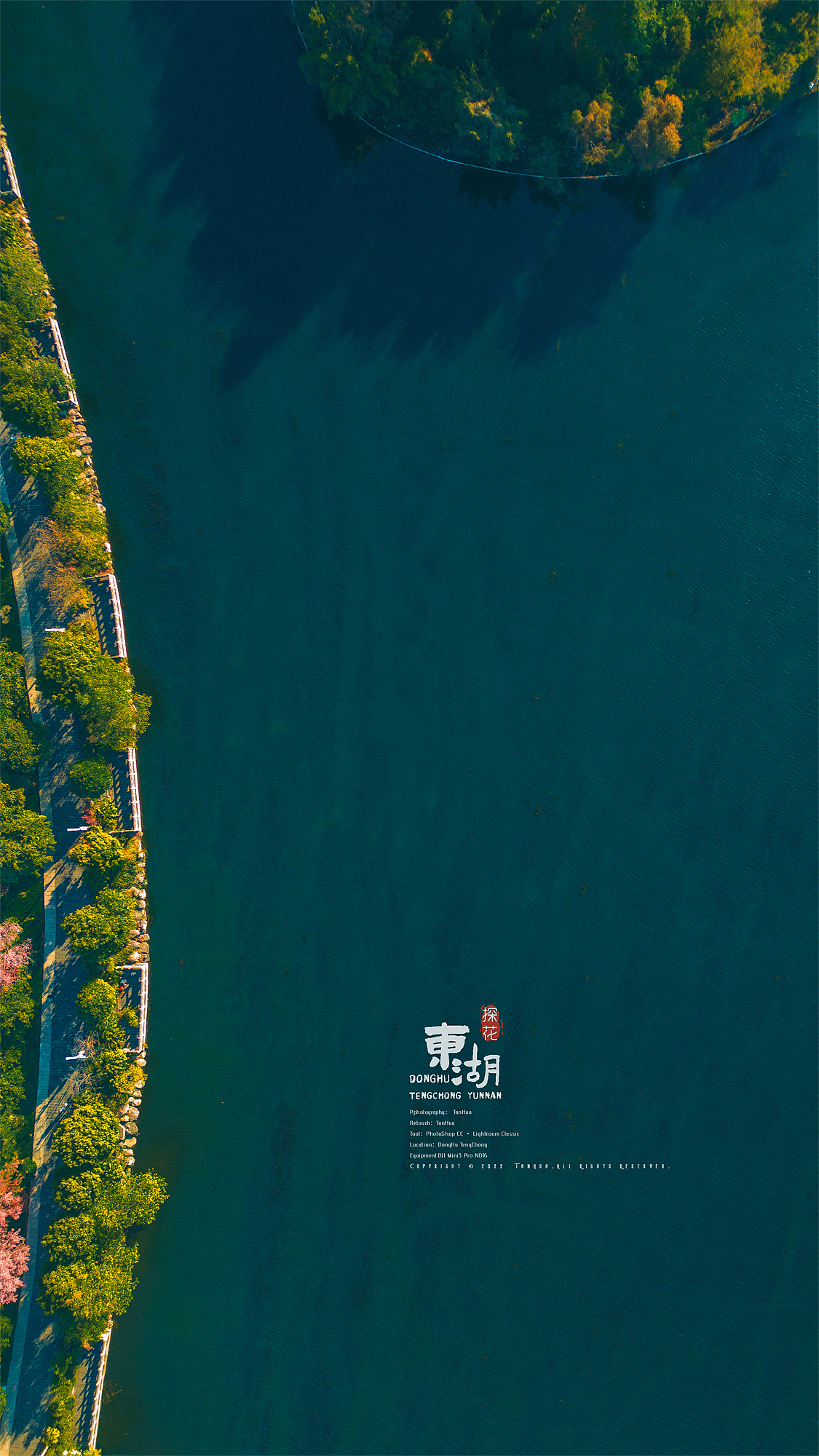 东湖之冬：一湖水碧如翡翠，湖心岛璨若星海（图ZMzI2MzAyNTY0） - 风光摄影 - 站酷设计师探花出品原创素材 - 站酷ZCOOL