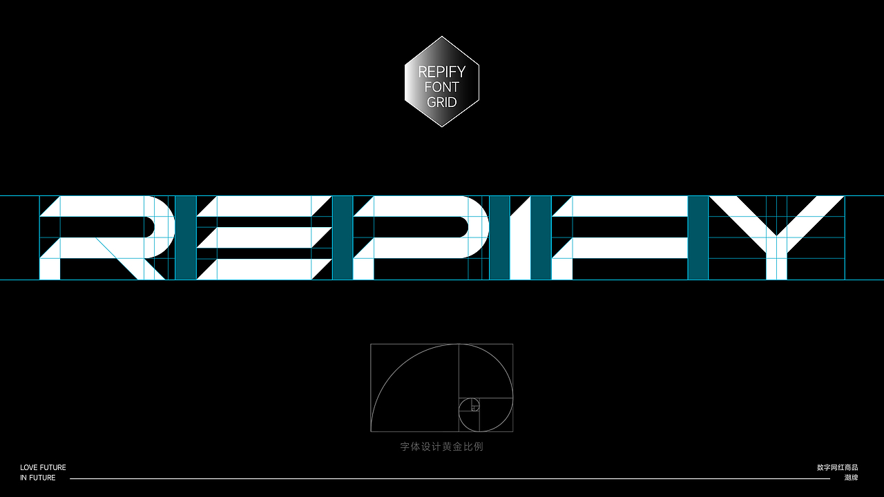 REPIFY-全球WEB3互联网品牌LOGO设计|科技LOGO设计VI(图ZMzUzODU5MjEy) - Logo - 站酷设计师艾亿客原创素材 - 站酷ZCOOL