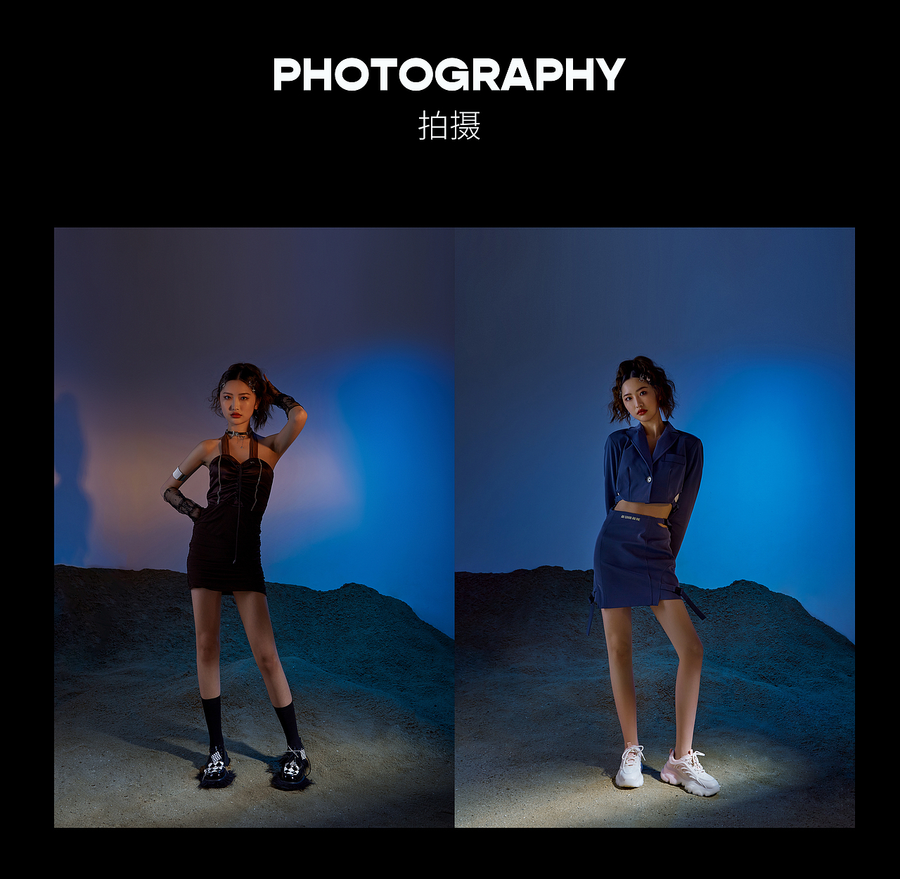 honeyGIRL | 天猫38节