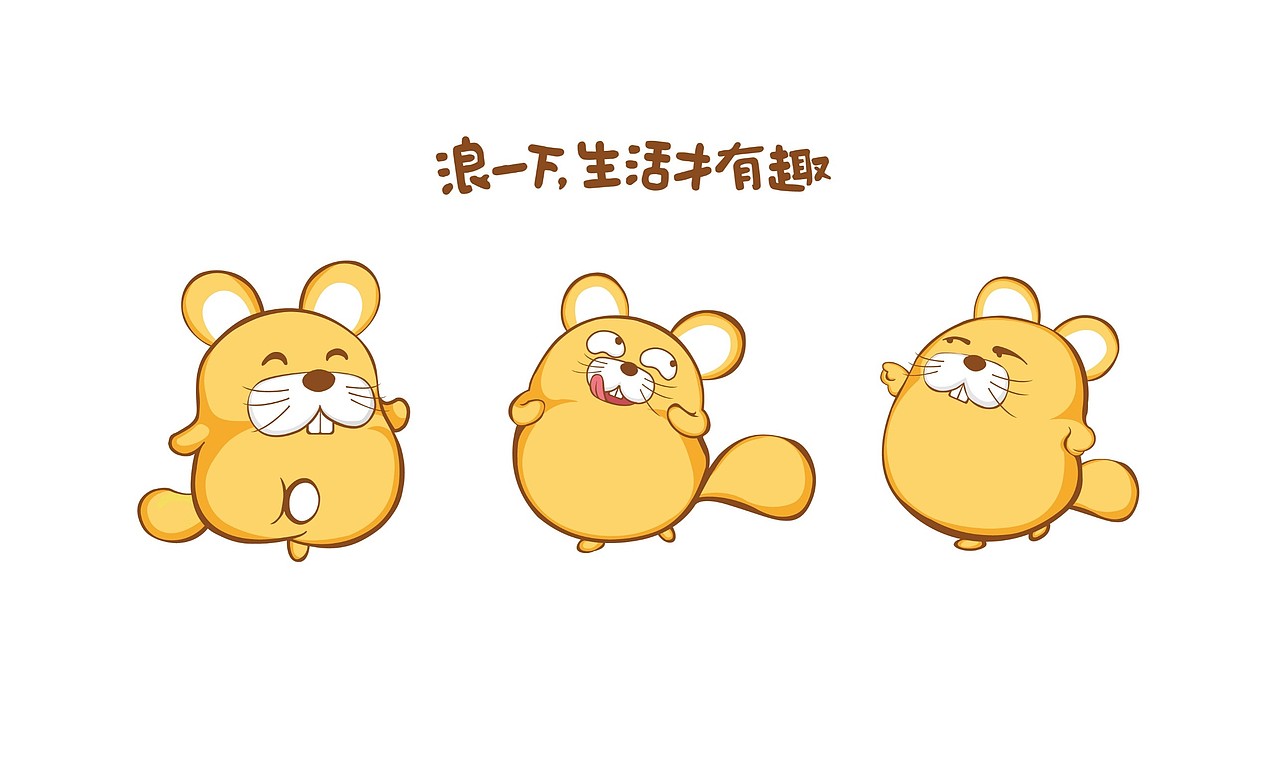 浪小豆大豆奶包装设计