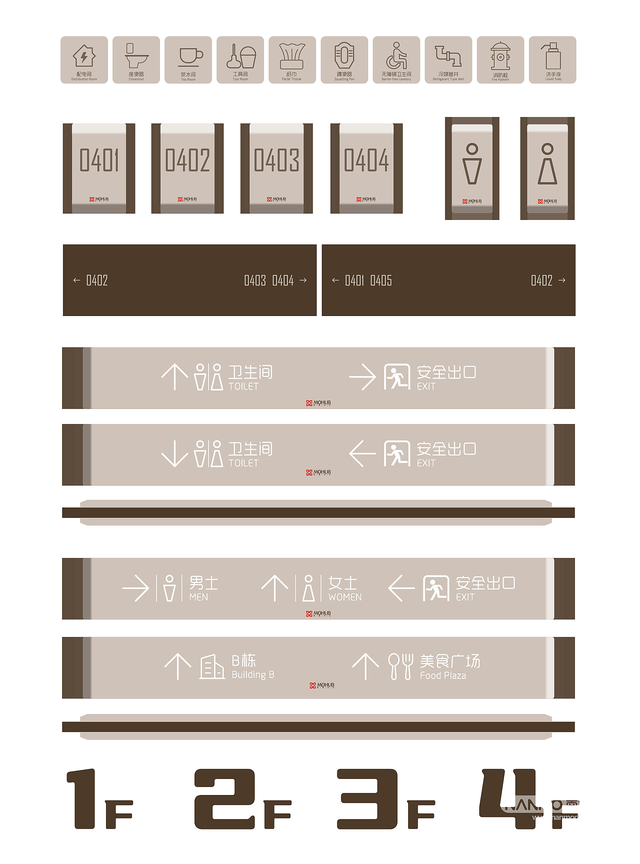 沣德集团 | 秣陵中心品牌视觉系统设计（图ZMzIzOTYyMzc2） - 其他工业/产品 - 站酷设计师南京木马原创素材 - 站酷ZCOOL