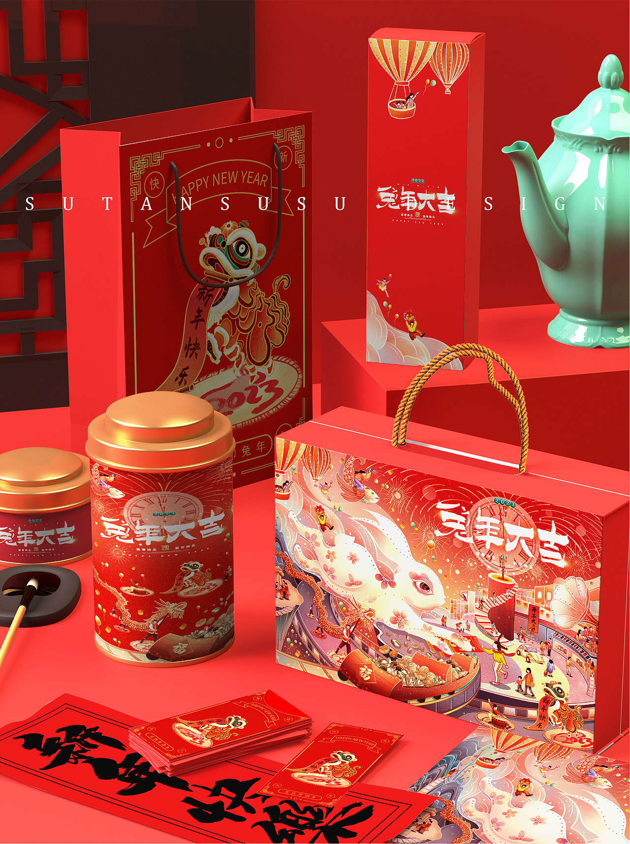 新年国潮插画—2023兔年大吉