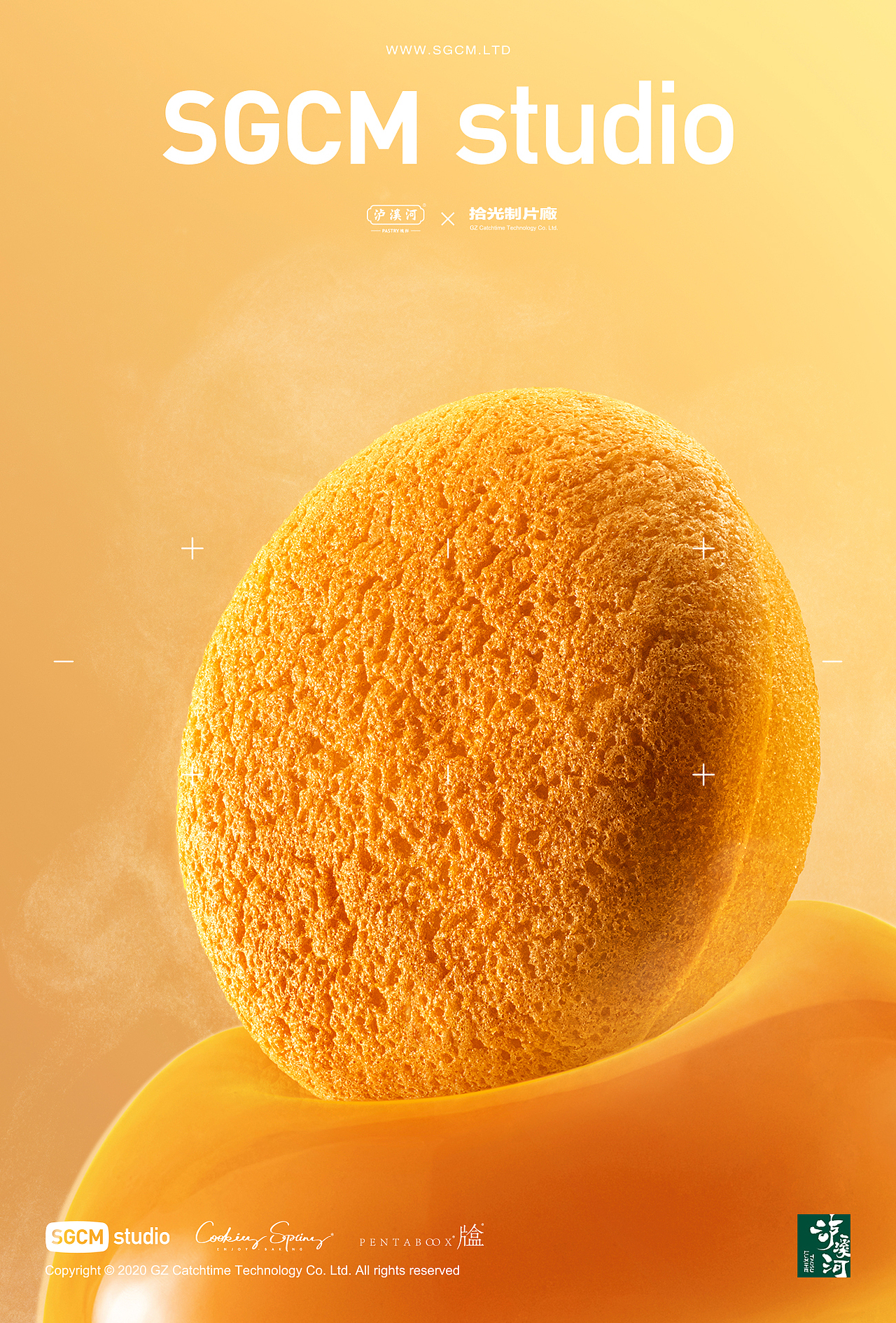 中式烘焙品牌摄影 | 泸溪河KV X SGCM 拾光制片廠（图ZMzM3MTMxNTY0） - 美食摄影 - 站酷设计师拾光传媒原创素材 - 站酷ZCOOL