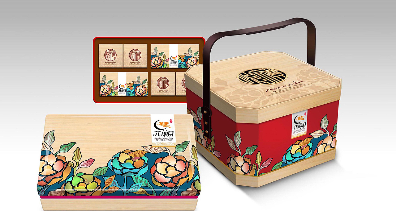 月饼盒包装