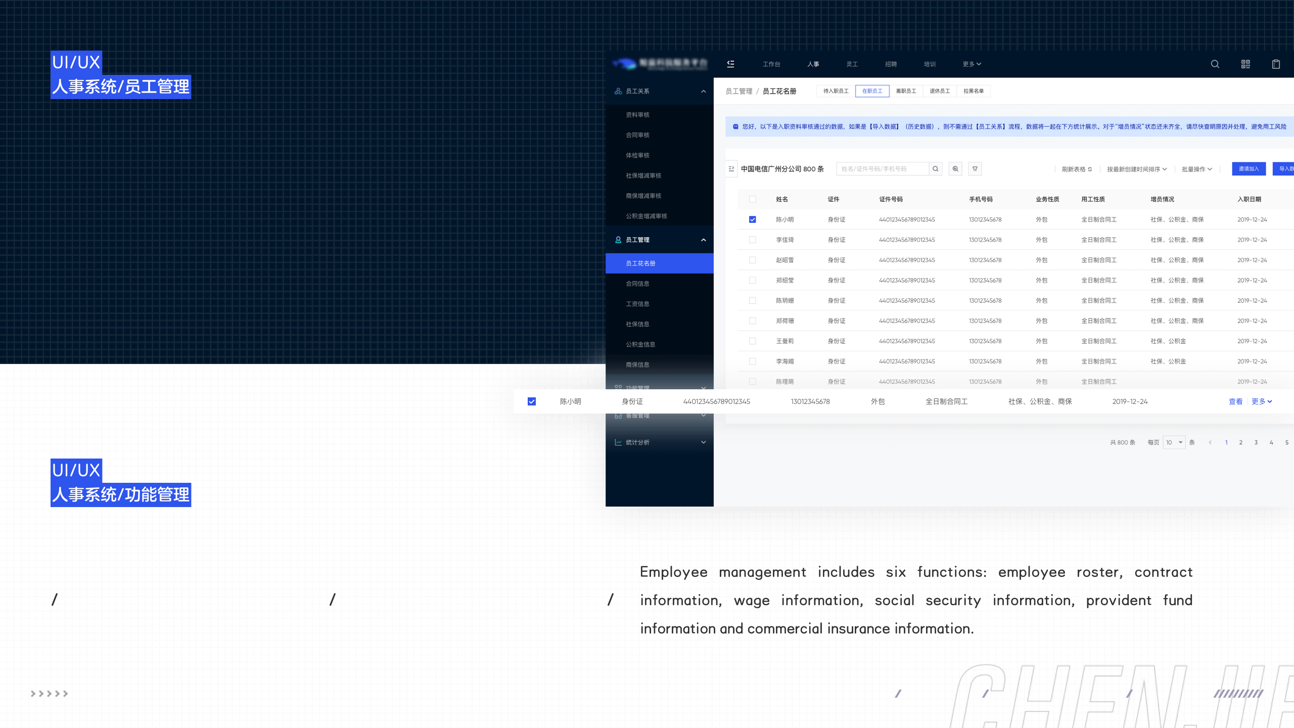 WHALEINDIGO DESIGN（图ZMzYzOTQ1MDMy） - 软件界面 - 站酷设计师陈出杰作原创素材 - 站酷ZCOOL