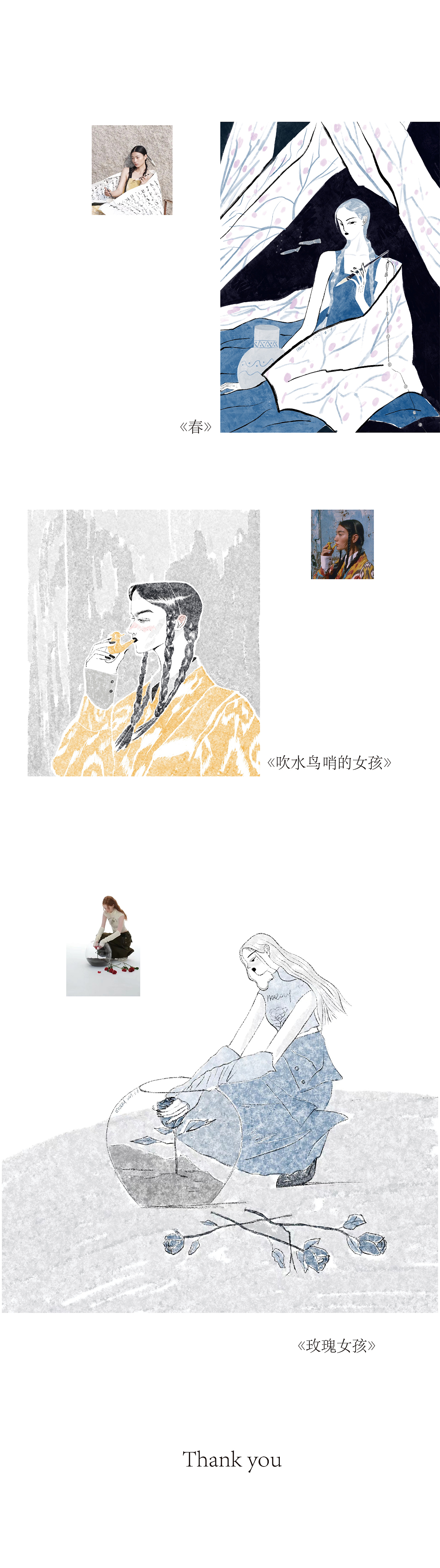 《春》《吹水鸟哨的女孩》《玫瑰女孩》（图ZMzQ3NjQ0OTcy） - 艺术插画 - 站酷设计师MUCAI狇菜原创素材 - 站酷ZCOOL
