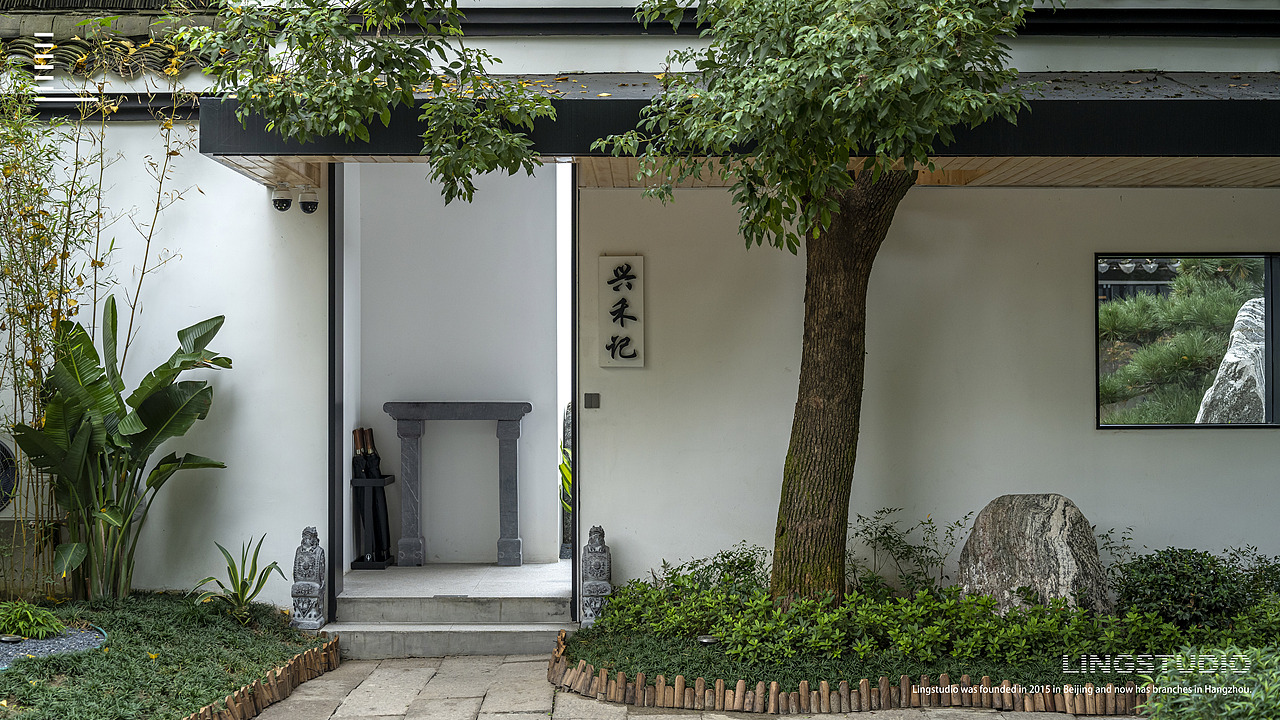 空间摄影｜杭州·西湖兴禾记