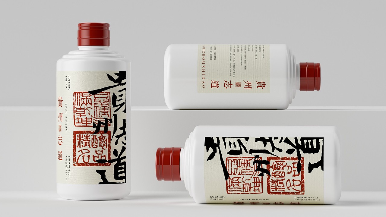 贵州志道 x 高极 | 独一无二的珍品（图ZMzYxMTk4Njky） - 包装 - 站酷设计师高极战略包装原创素材 - 站酷ZCOOL