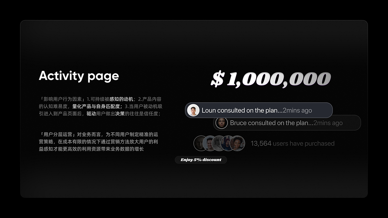 DESIGN...FOR WORK（图ZMzcwNDkxOTgw） - 软件界面 - 站酷设计师Loun_N原创素材 - 站酷ZCOOL