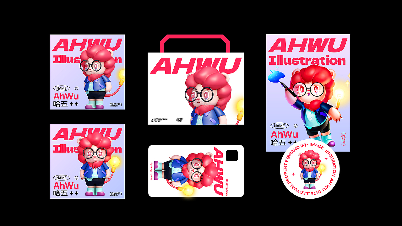 妙与妙品牌IP形象孵化（图ZMzQyODU1NzEy） - IP形象 - 站酷设计师妙与妙品牌顾问原创素材 - 站酷ZCOOL