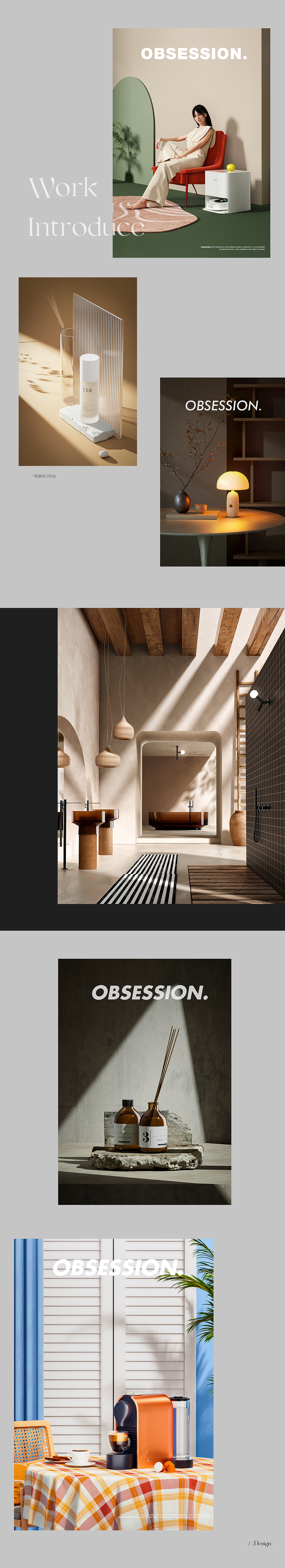 渲染合集（图ZMzE2NDc0NTAw） - 电商 - 站酷设计师Assum原创素材 - 站酷ZCOOL