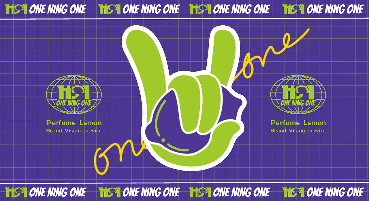 1柠1柠檬茶-茶饮品牌设计&卡通IP形象全案
