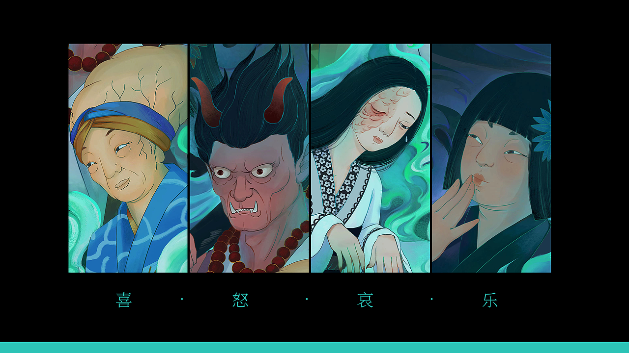 2022插画练习合集