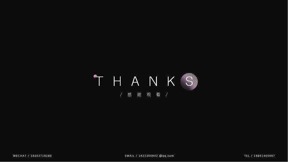 插画/视觉设计-马晓萱