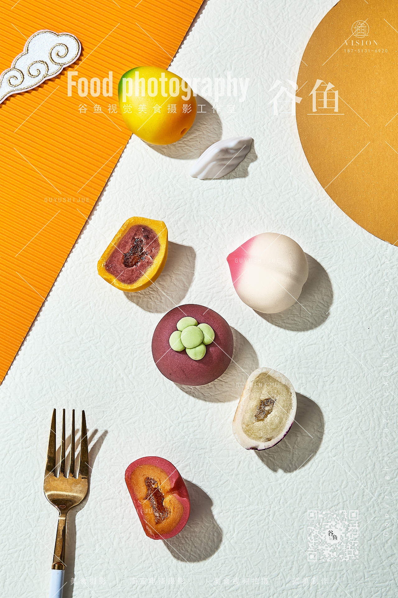 忆颗好饼|和果子|电商食品拍摄（图ZMzQxODM0MDA0） - 产品摄影 - 站酷设计师产品摄影师谷鱼原创素材 - 站酷ZCOOL