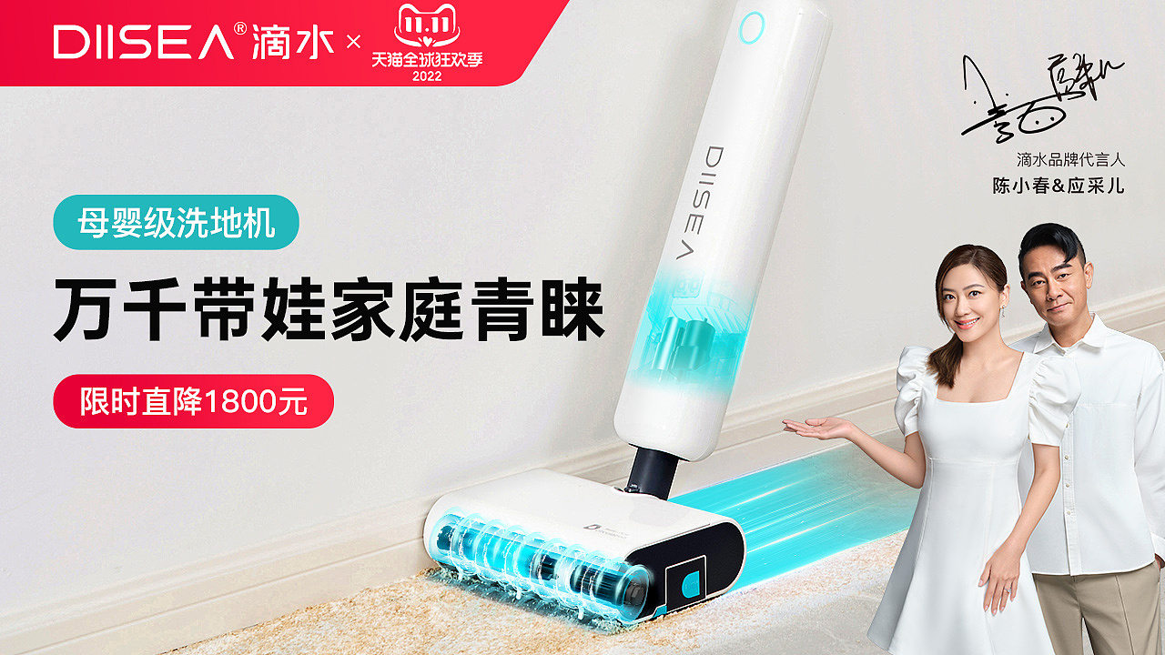 杂七杂八的推广图