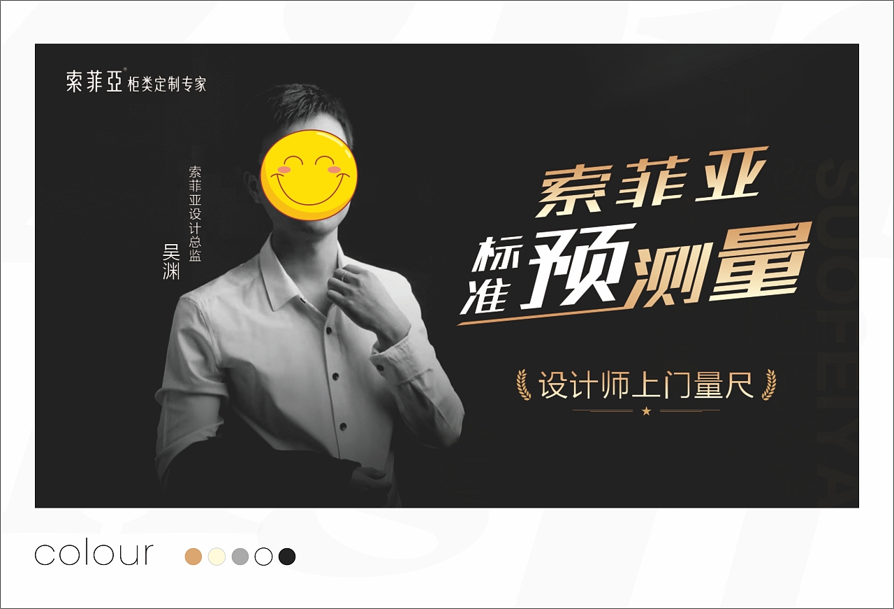 设计师合集（图ZMzQyMDQ3NTIw） - 品牌 - 站酷设计师郎璇灵儿原创素材 - 站酷ZCOOL