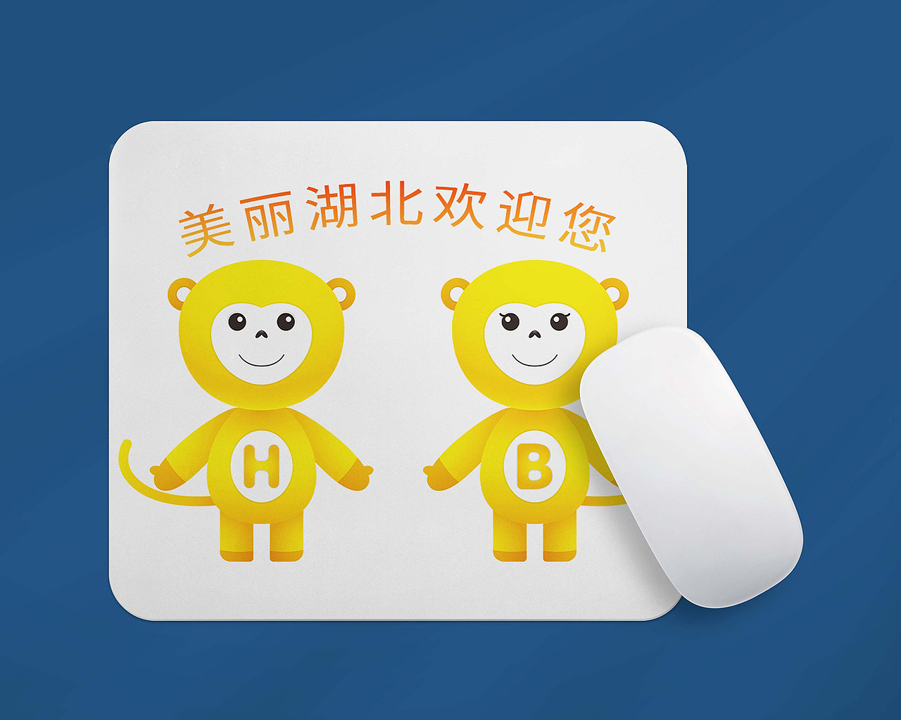 湖北生态环境保护吉祥物猢猢和蓓蓓形象设计（图ZMjk2NzkwNjU2） - IP形象 - 站酷设计师月与呇原创素材 - 站酷ZCOOL