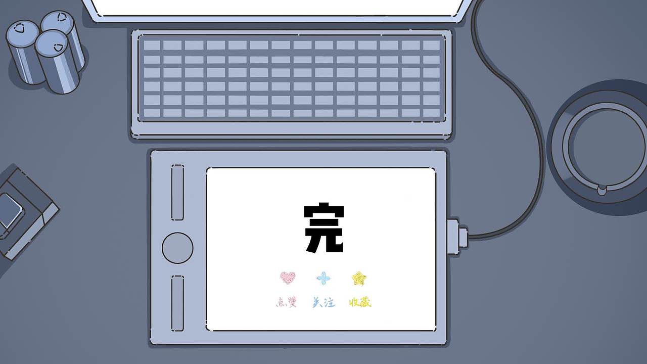 再见，热血男孩。（图ZMzM4NTQ5NjMy） - 短篇/格漫 - 站酷设计师姜漫漫Gentle原创素材 - 站酷ZCOOL