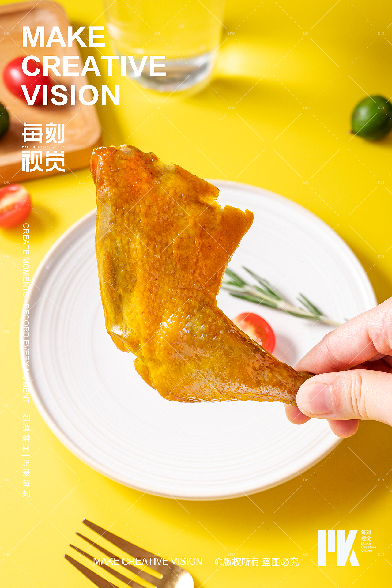 电商产品拍摄/盐焗鸡