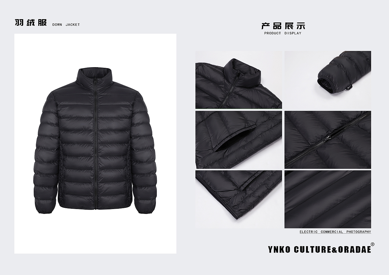 成人服装拍摄（图ZMzAyODAwMDIw） - 人像摄影 - 站酷设计师Lili57原创素材 - 站酷ZCOOL