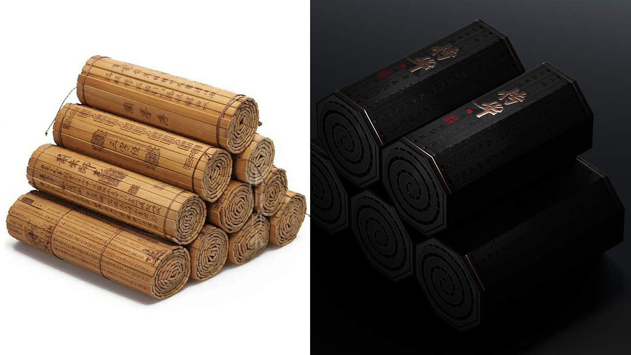 传华酱酒包装设计-------白酒包装设计