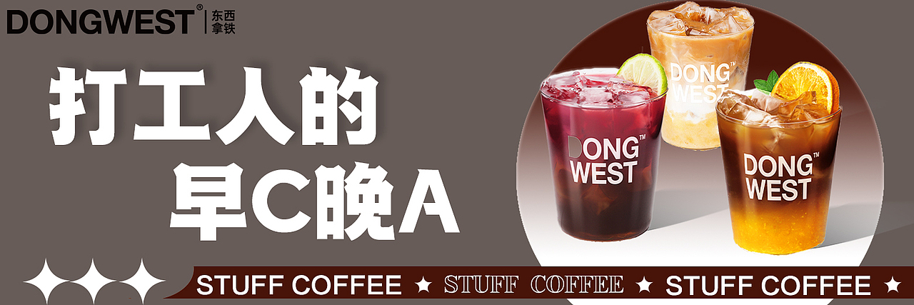 生活需要一点灵感（图ZMzMyOTI4ODYw） - 海报 - 站酷设计师早起跳跳鱼s原创素材 - 站酷ZCOOL