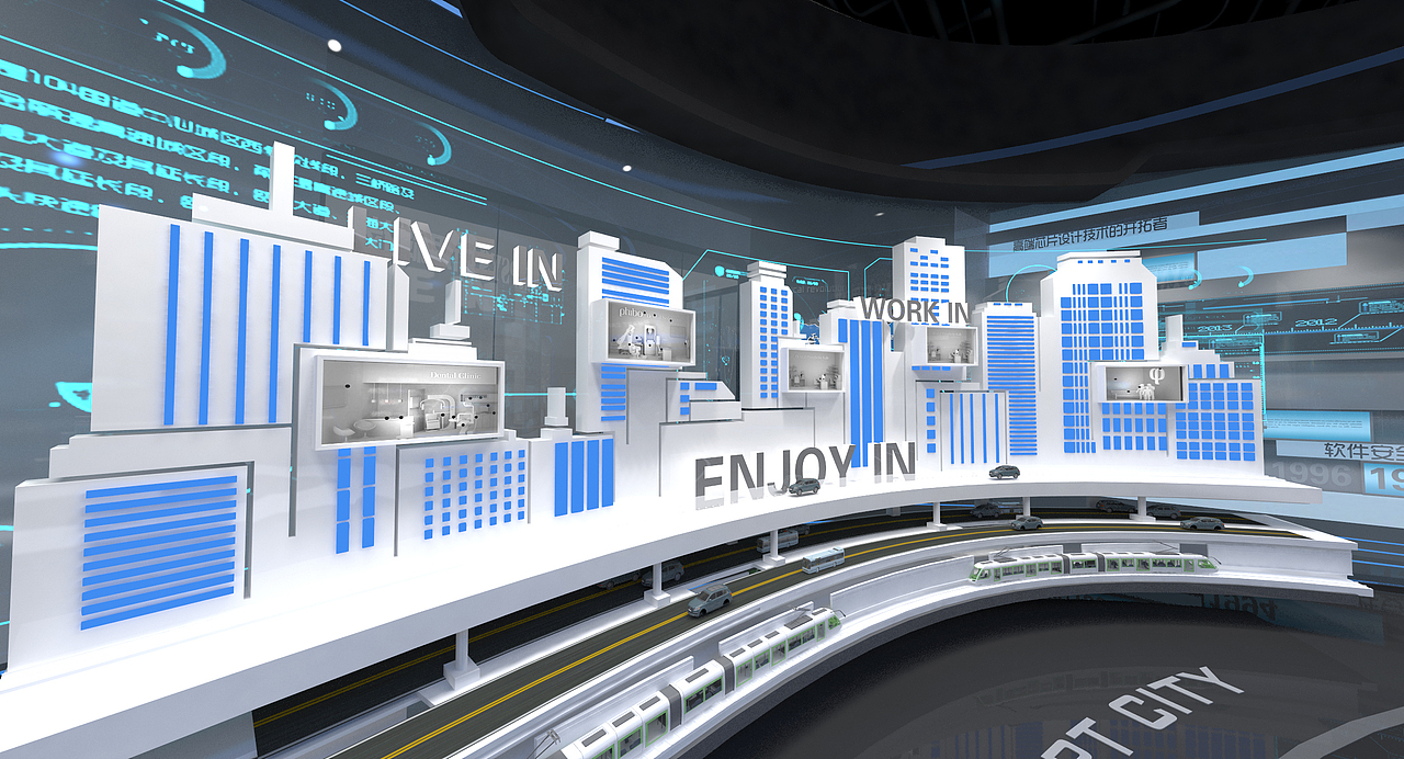 某大数据展厅（图ZMzA2OTk0NTUy） - 展陈设计 - 站酷设计师西西703原创素材 - 站酷ZCOOL